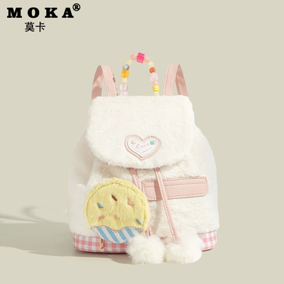 可爱甜美少女毛绒双肩包2025新款