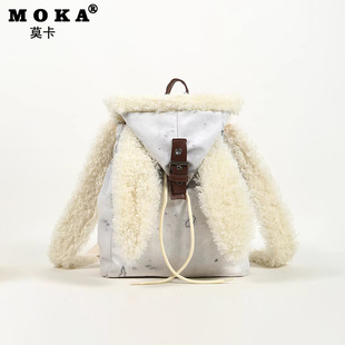 可爱日系长耳兔毛绒双肩包女2025秋冬新款洛丽塔少女心卡通玩偶包