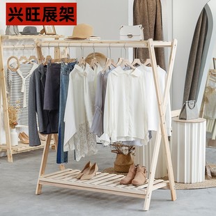 店双层展示架落地式 服装 实木双杆双排挂衣架男女装 儿童中岛陈列架