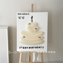 韩系珍珠网纱蛋糕定制迎宾牌水牌引路牌周岁生日求婚订婚拍照道具