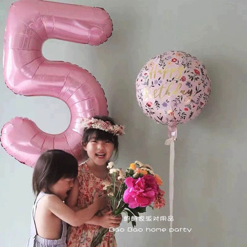 女宝生日粉色40寸飘空数字气球