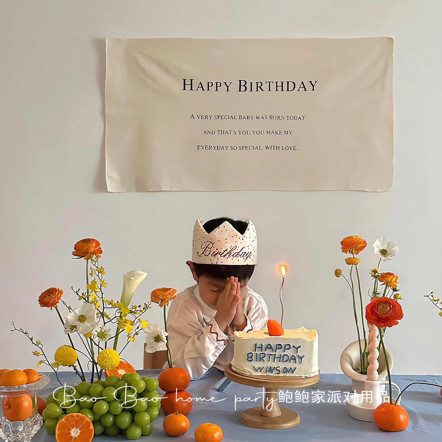 北欧ins风生日周岁百日背景墙装饰挂布happybirthday拍摄背景装饰
