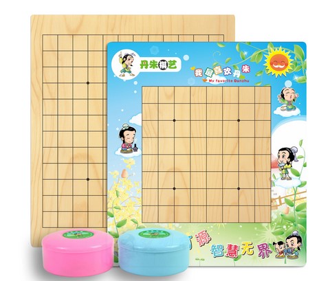 丹朱趣味卡通套装双面围棋