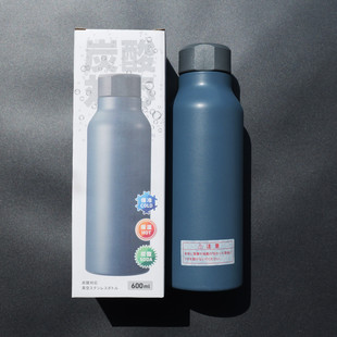 日单跨境简约600ml双层保温杯保冷碳酸饮料汽水咖啡牛奶陶瓷涂层