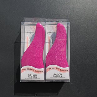 欧单跨境中小号随身便携错齿顺发梳魔发梳不易打结女梳流线形梳子