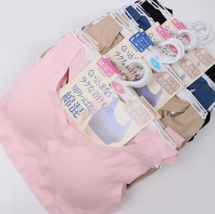 日单 360度零压力 舒适混纺一片式裁剪 女文胸内衣运动 居家