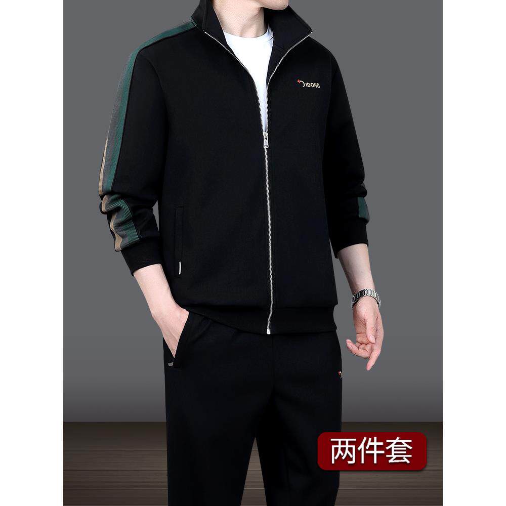 男士运动套装春秋季2026新款纯棉长袖卫衣外套休闲宽松跑步运动服