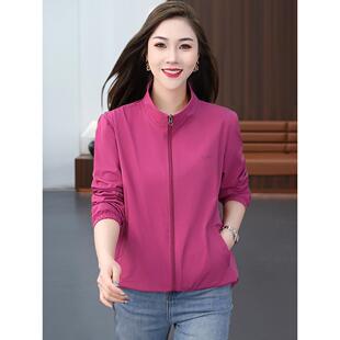 春秋外套女2026新款爆款立领开衫夹克女士名牌小个子短款休闲女款