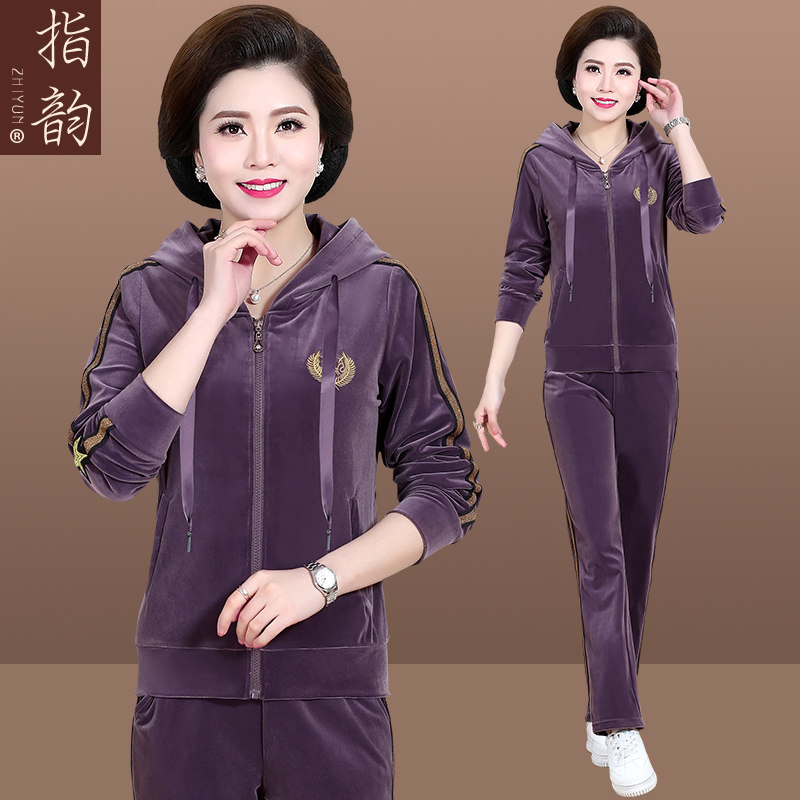 中老年妈妈运动服套装女春秋装2026新款洋气金丝绒外套休闲两件套
