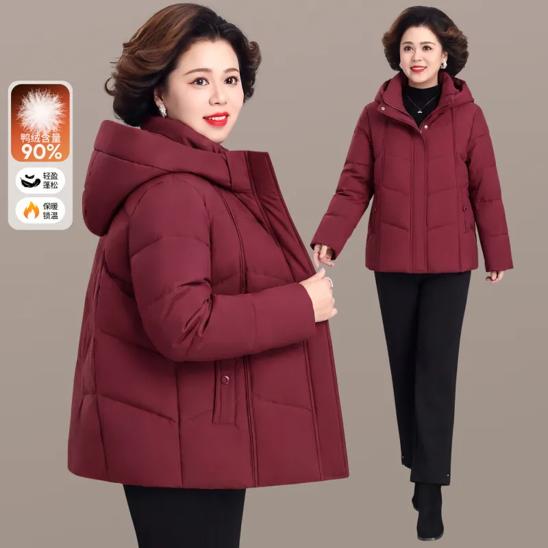 中老年妈妈90鸭绒连帽羽绒服