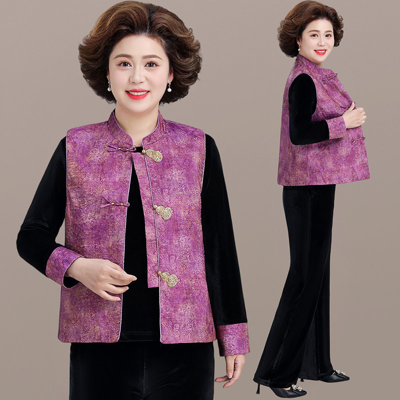 新中式妈妈装金丝绒马甲女中老年国风气质盘扣立领三件套