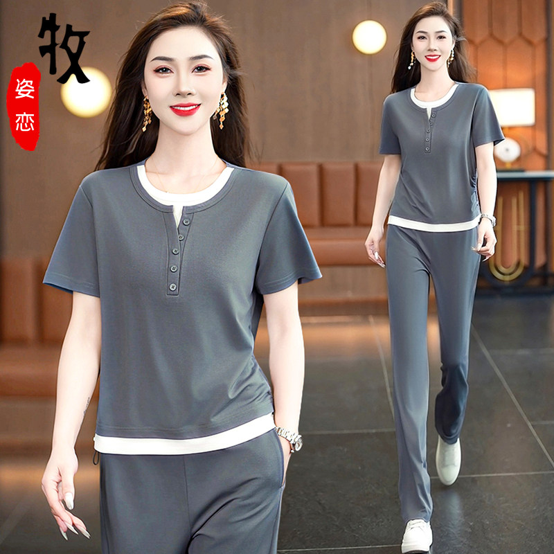 冰丝运动套装女2026新款夏季洋气减龄薄款超火休闲短袖速干两件套