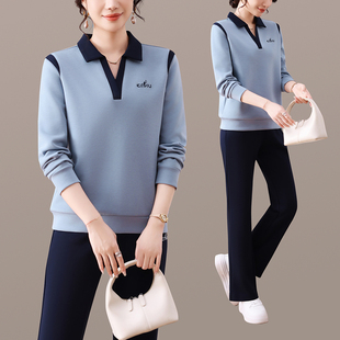 2026春季新款女装运动套装翻领长袖休闲百搭两件套