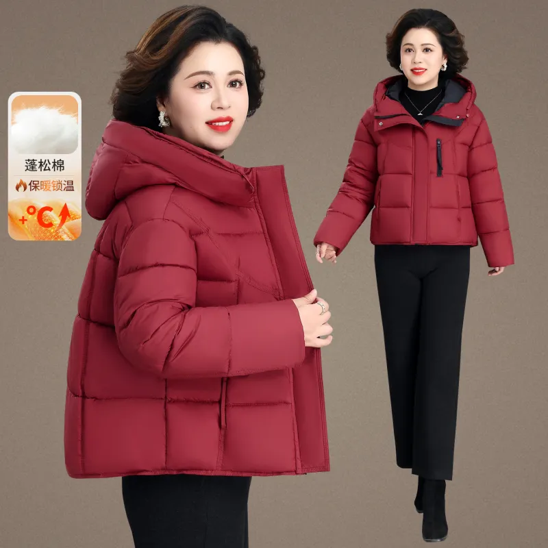 冬季中老年女短款加厚保暖棉服