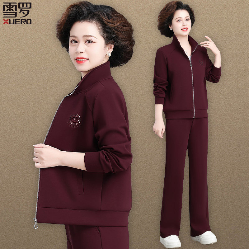 50多岁妈妈春装外套2026新款中老年人运动服套装女春秋跑步两件套