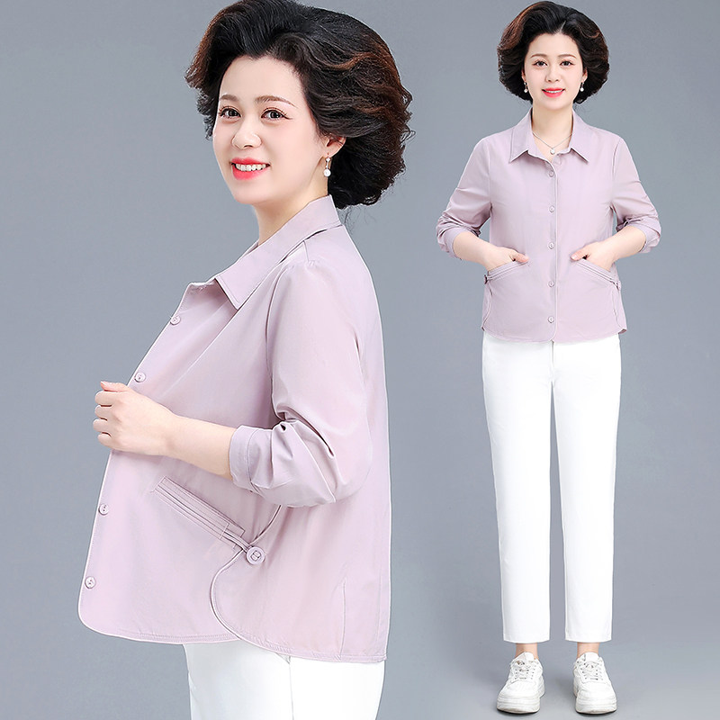 小个子妈妈春装2026新款外套中老年女装春夏季上衣轻薄衬衣防晒服