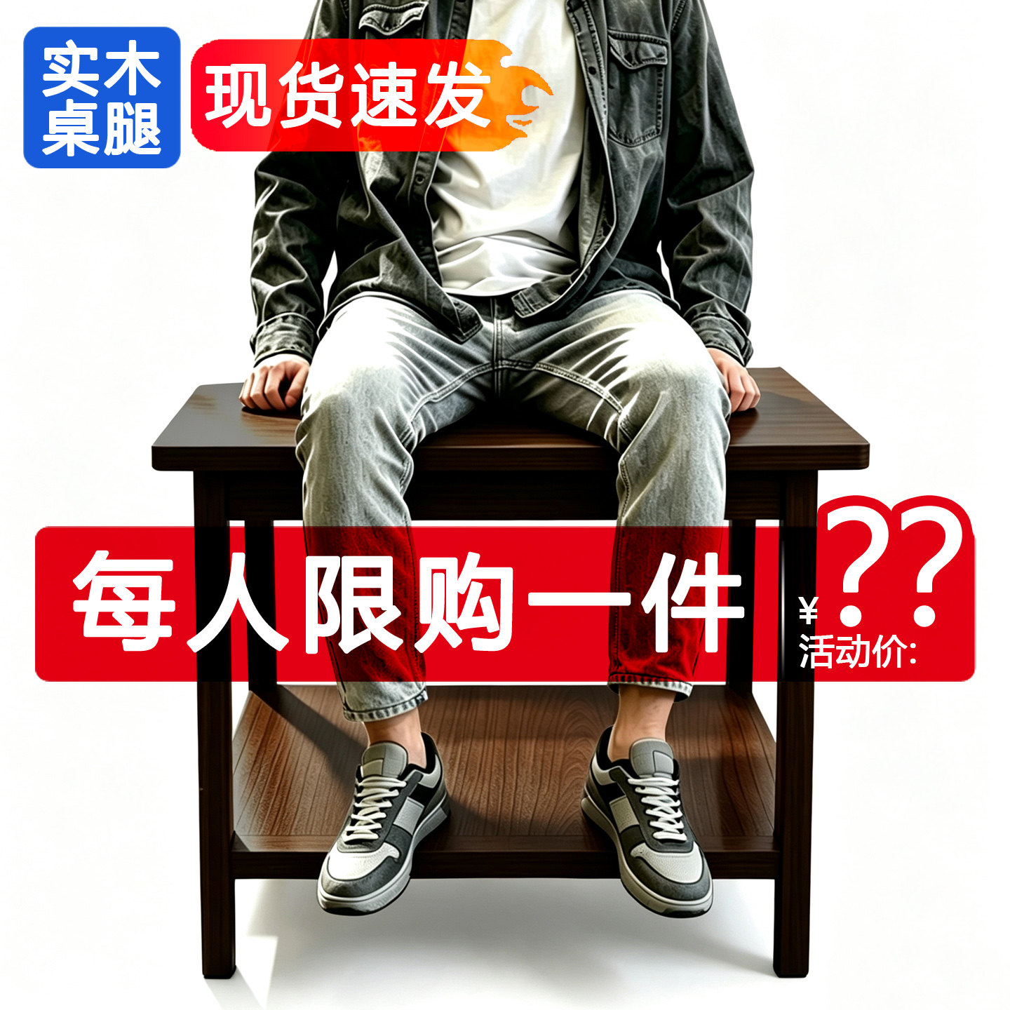 茶几桌小户型角几出租屋卧室边几