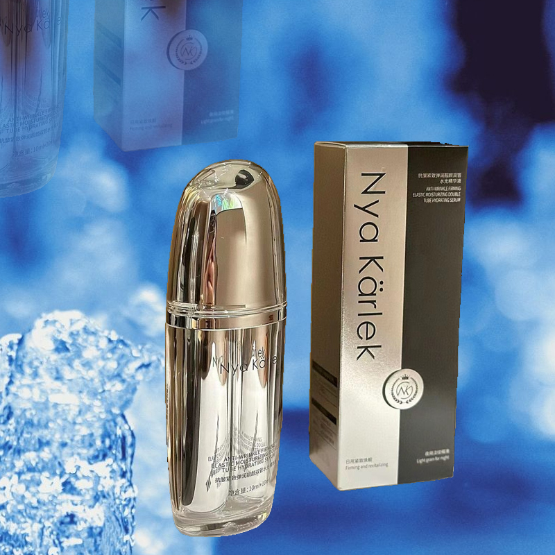 滋养肌肤保湿肌底滋润