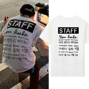 GD权志龙同款短袖INS英文韩文休闲男女夏季纯棉短袖T恤衣服上衣潮