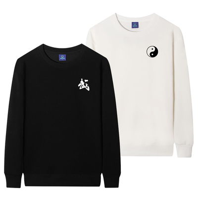 陈家沟太极服男女秋冬季卫衣 太极拳武术武字晨练功服宽松长袖棉