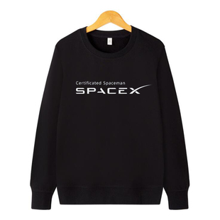 美国太空探索SpaceX长袖卫衣火箭猎鹰9号龙飞船马斯克秋冬衣服棉