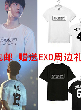 EXO二巡首尔安可演唱会官方同款T恤衣服吴世勋灿烈宽松纯棉应援服
