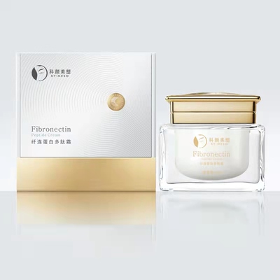 科颜美塑ky.meso纤连蛋白多肽霜滋润保湿轻柔霜感光感亮泽细