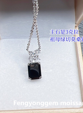 正品新款祖母绿切吊坠黑色主石莫桑石高贵神秘港风项链女