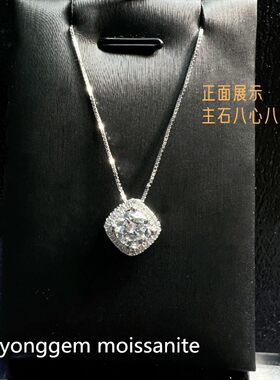礼物方包款锁骨链925银蛇骨链女