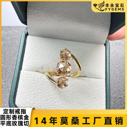 简约环形款戒指925银镶嵌莫桑香槟色圆形平底玫瑰切高端定制首饰