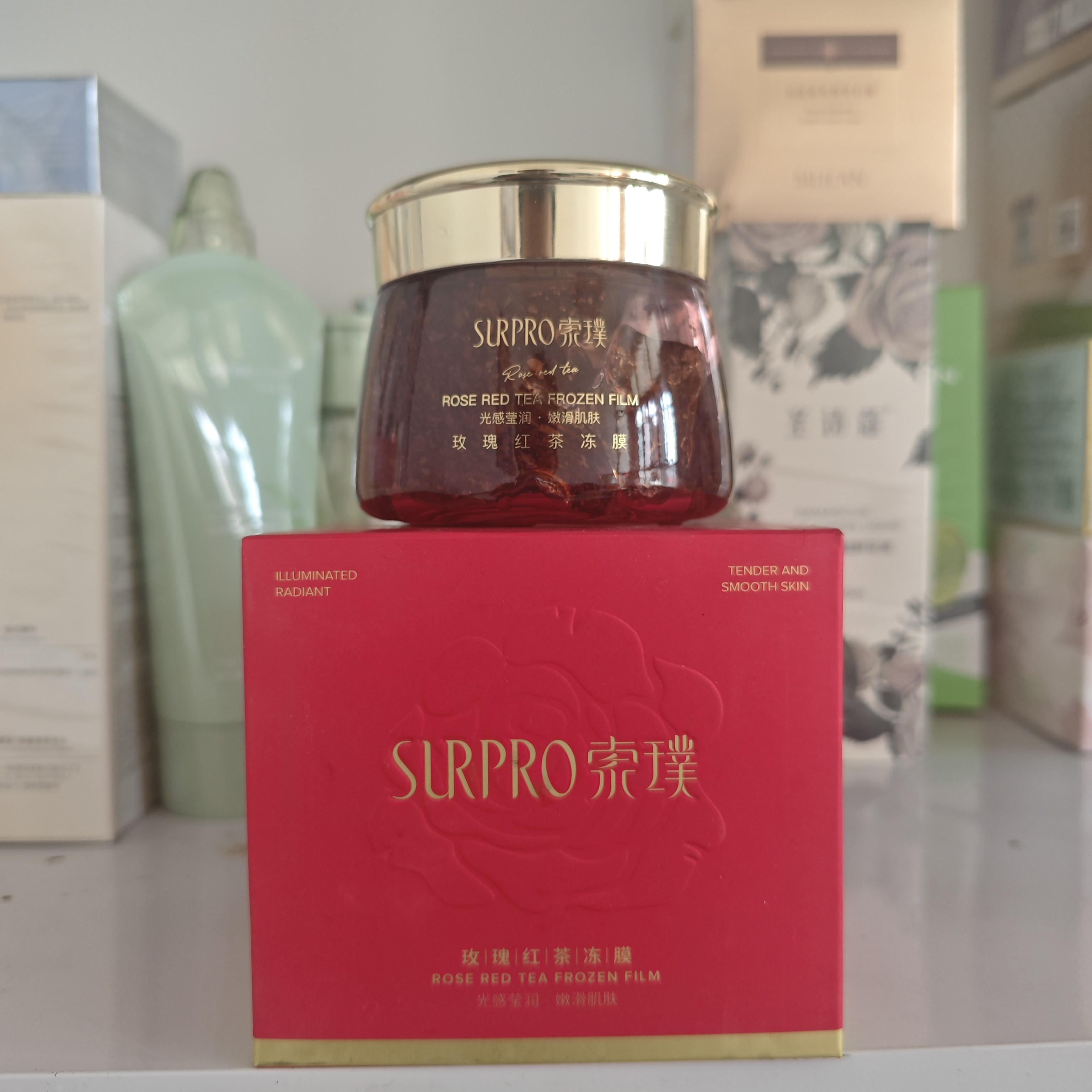 玫瑰红茶冻膜提亮补水保湿面膜