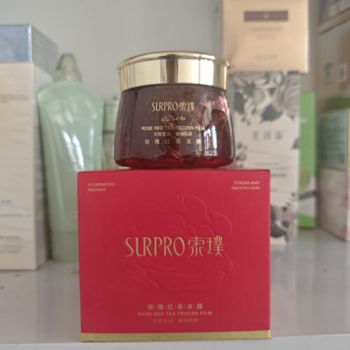 玫瑰红茶冻膜提亮补水保湿面膜