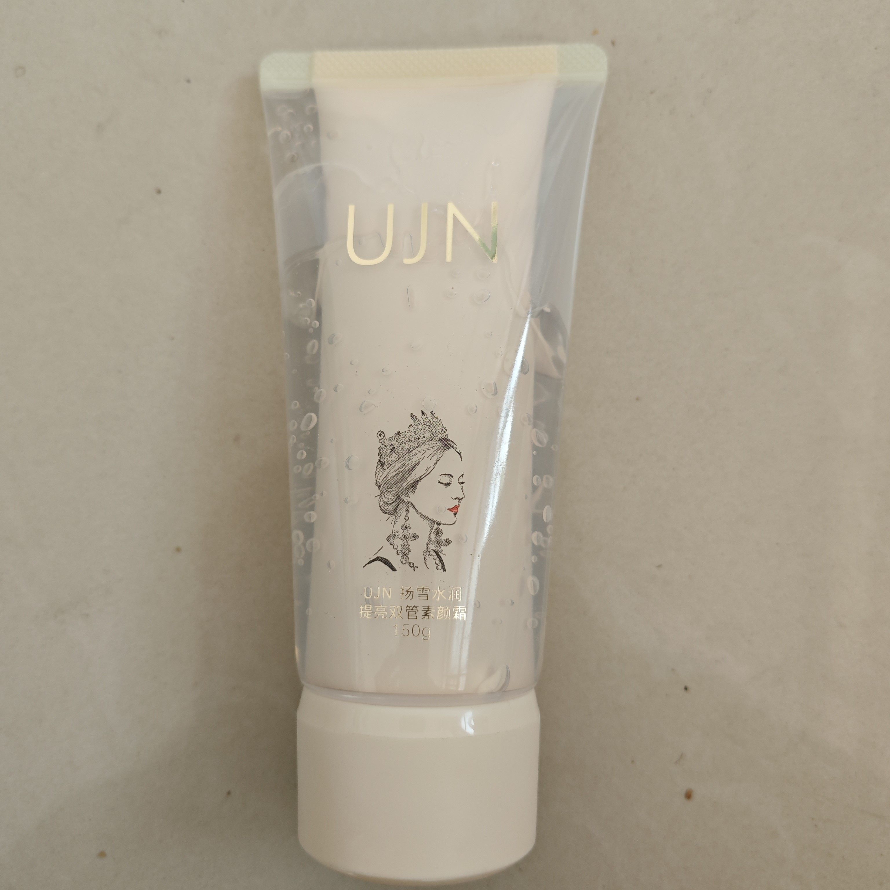 婕芙水光肌保湿灌肤愈颜免洗面膜