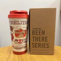 Star ‌ buck new limited edition BeenThere City China Beijing Shanghai chengdu Chongqing Travel mug thumbnail 3