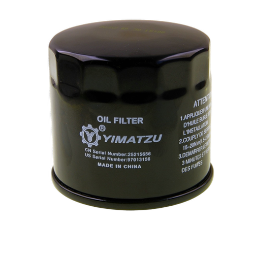 沙滩车滤清器环松HS500700