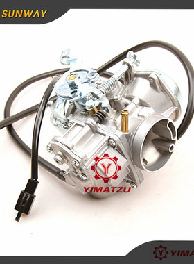 沙滩车摩托车林海 LINHAI LH260 300CC YAMAHA YP250化油器配件