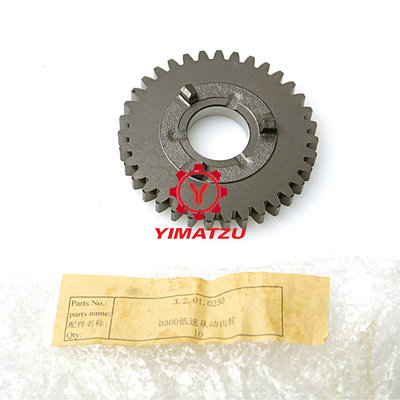 沙滩车低速从动齿适用于飞神FEISHEN FA-D300 H300