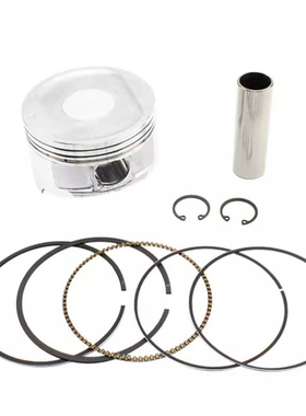 四轮越野沙滩车发动机活塞和销配件适用于CF188  CF500 X5 U5