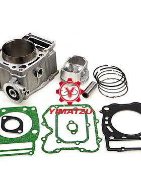 沙滩车ATV 192发动机气缸套件适用于KAZUMA JAGUAR500 500CC ATV