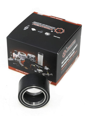 沙滩车超越离合器轴承适用春风 CF850/950/1000 0JY0-051210