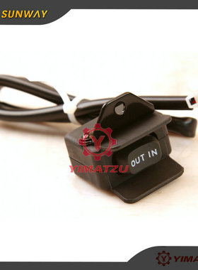 四轮越野全地形沙滩车绞盘开关适用于X550 X8 CF800AU-2B