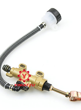 沙滩车农夫车刹车主泵适用于环松HS400ATV UTV 400CC