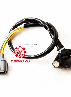 四轮越野沙滩车Z8 191R-X550 U550 Z550 Z1000 档位传感器组件