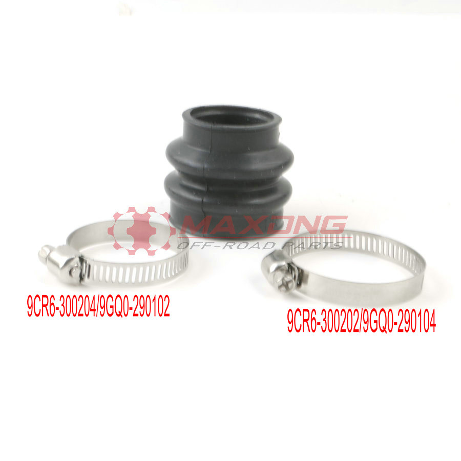 四轮越野沙滩车传动轴波纹套适用于春风CFMoto CF400 500 600 800