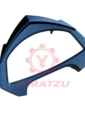 四轮越野沙滩车前灯罩适用于春风CFMOTO CFORCE 550 X550