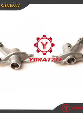 四轮越野全地形沙滩车发动机排气 进气摇臂适用CF188 500CC 196S