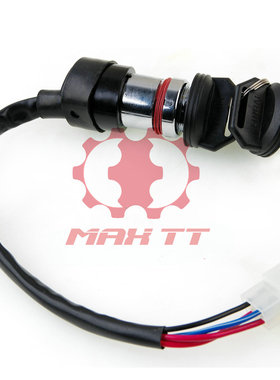 四轮越野全地形沙滩车电门锁套锁适用于林海LINHAI LH260 300 400