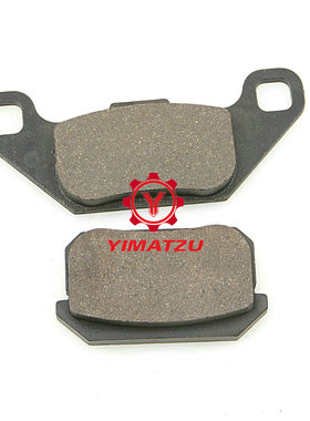 沙滩车后刹车片适用于KAZUMA JAGUAR 500 500CC ATVs