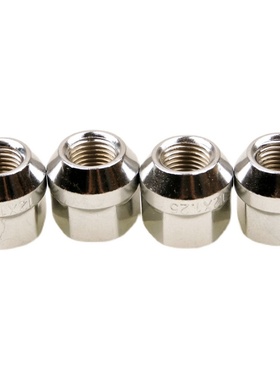 轮毂锁紧螺母M12*1.25*21适用LINHAI LH260 300全地形车ATV UTV