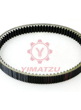 原厂四轮越野沙滩车皮带适用于春风CFMOTO CF1000 ATV SSV UTV